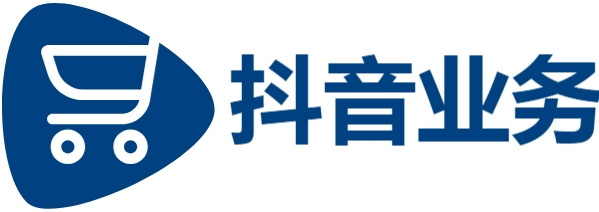 抖音评论区点赞24自助服务|抖音业务下单24小时秒到账|抖音在线业务真人下单24小时